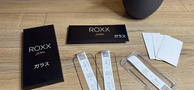 ROXX NEO Screen Protector for iPhone 17 Pro – Best Overall Choice